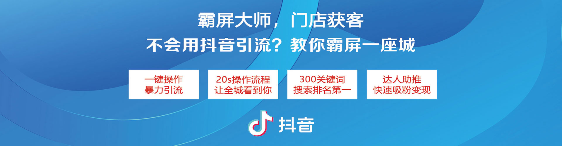 九原百度推广代理